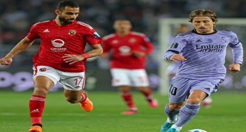 "لمناقشة الحقوق التسويقية".. الأهلي يشارك في اجتماع مع فيفا من أجل مونديال الأندية